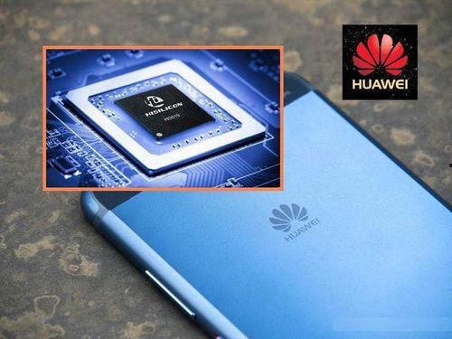 华为麒麟爆料视频,性能与创新的完美融合